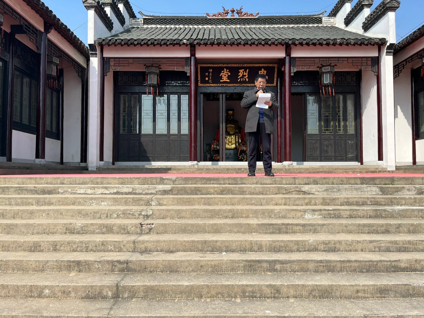 陆秀夫纪念馆(建湖县建阳镇)