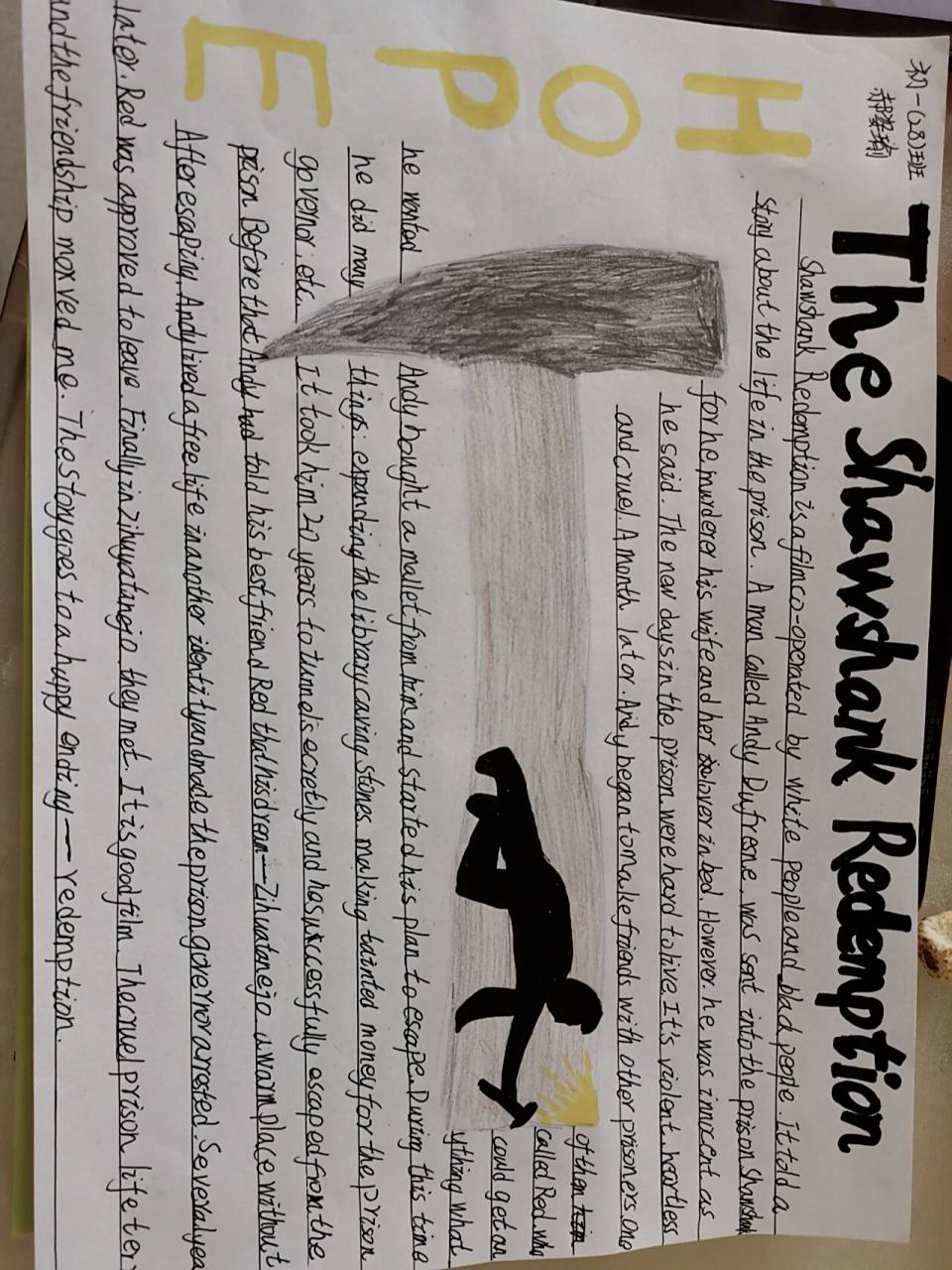 英文版肖申克的救赎手抄报 英文版肖申克的救赎手抄报