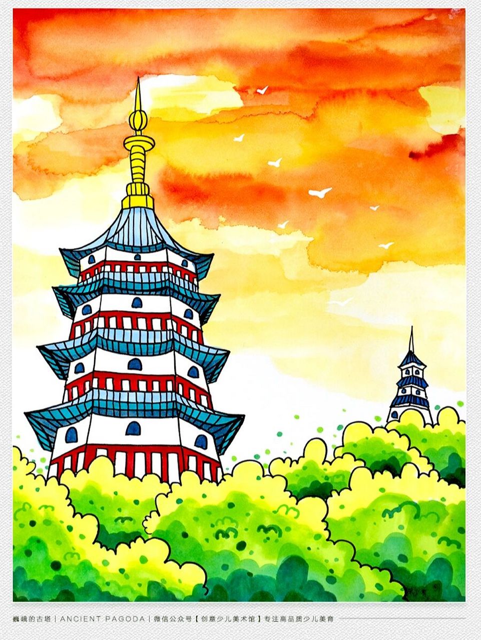 98【塔】  要说到祖国大地上遗存最多的古建筑,那么不得不提到塔了