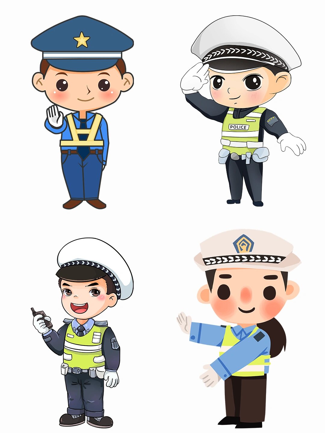 🚦交通警察卡通人物免抠素材分享!👮‍