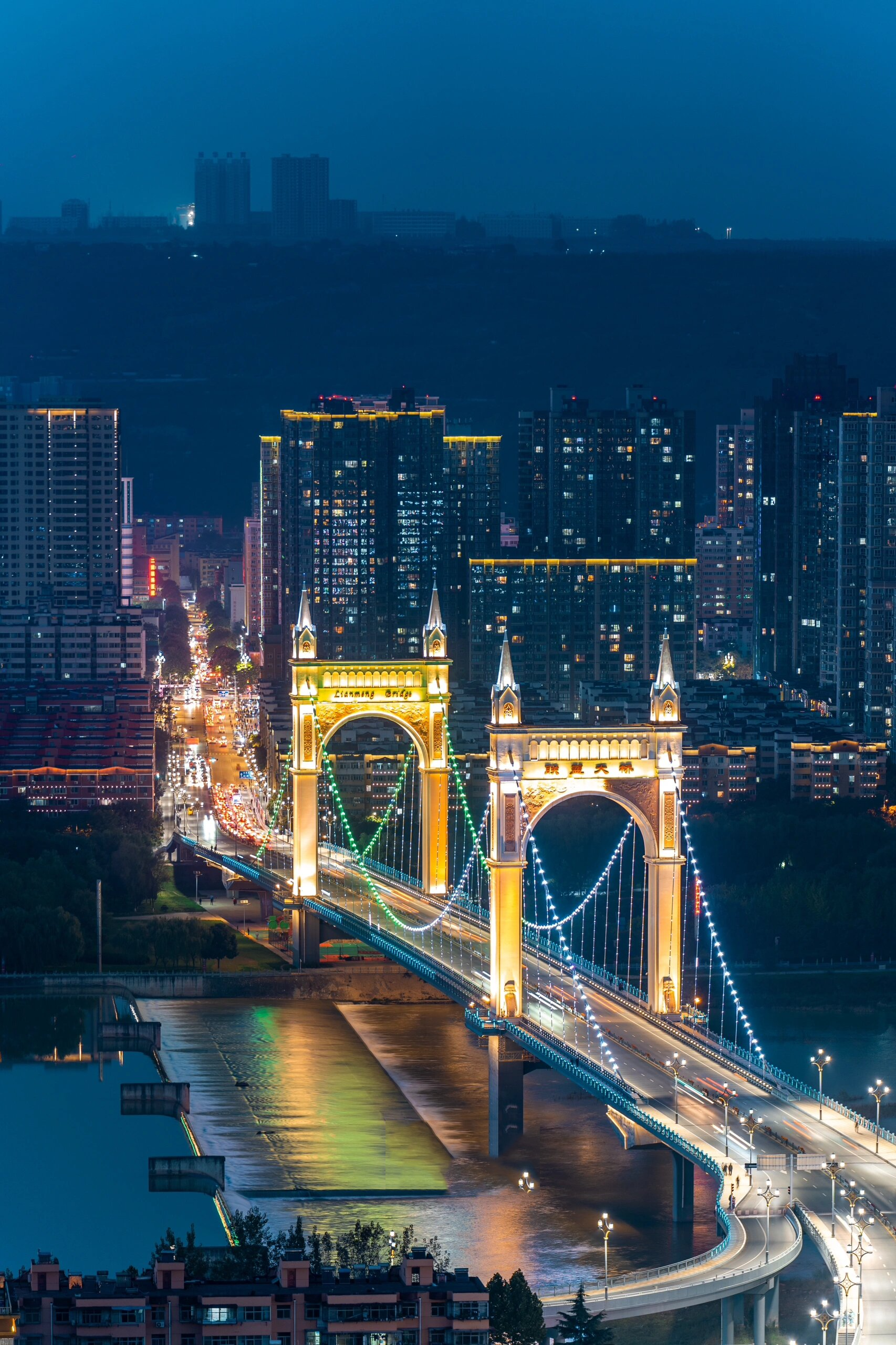 城市夜景宝鸡联盟大桥