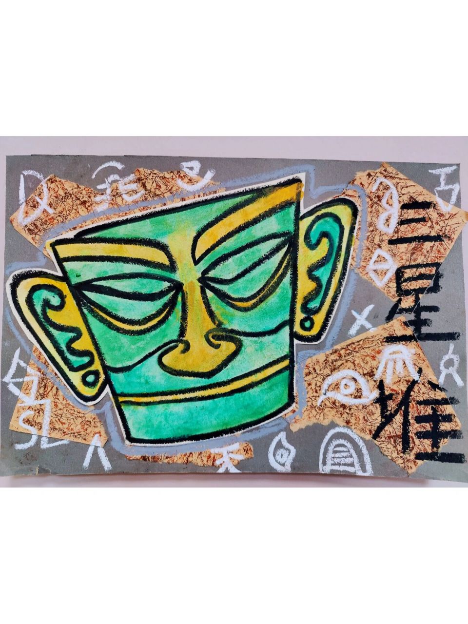 儿童创意画《三星堆青铜面具》 适合大班6-7岁小朋友,主要难点是画