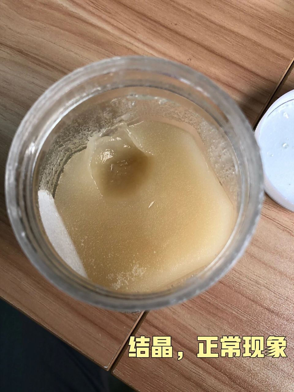 蜂蜜怎么样算变质了(蜂蜜怎么样才算坏了) 蜂蜜怎么样算变质了(蜂蜜怎么样才算坏了)