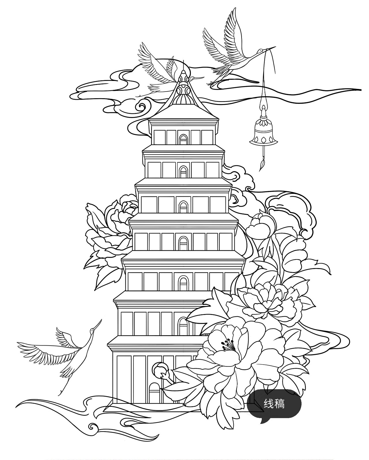 插画|西安大雁塔