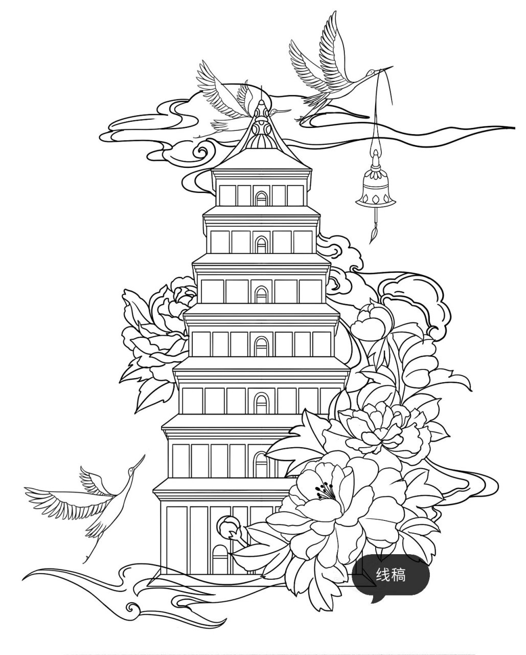 插画|西安大雁塔 原创插画:大雁塔 工具:ps 好好画画,热爱生活