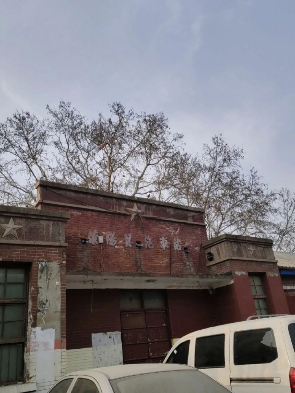 郑州荥阳 荥阳老城和塔山路向南的村庄