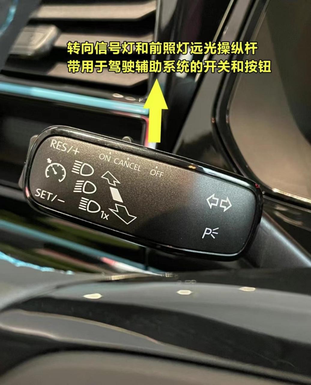 史上最全捷达vs5功能配置示意图
