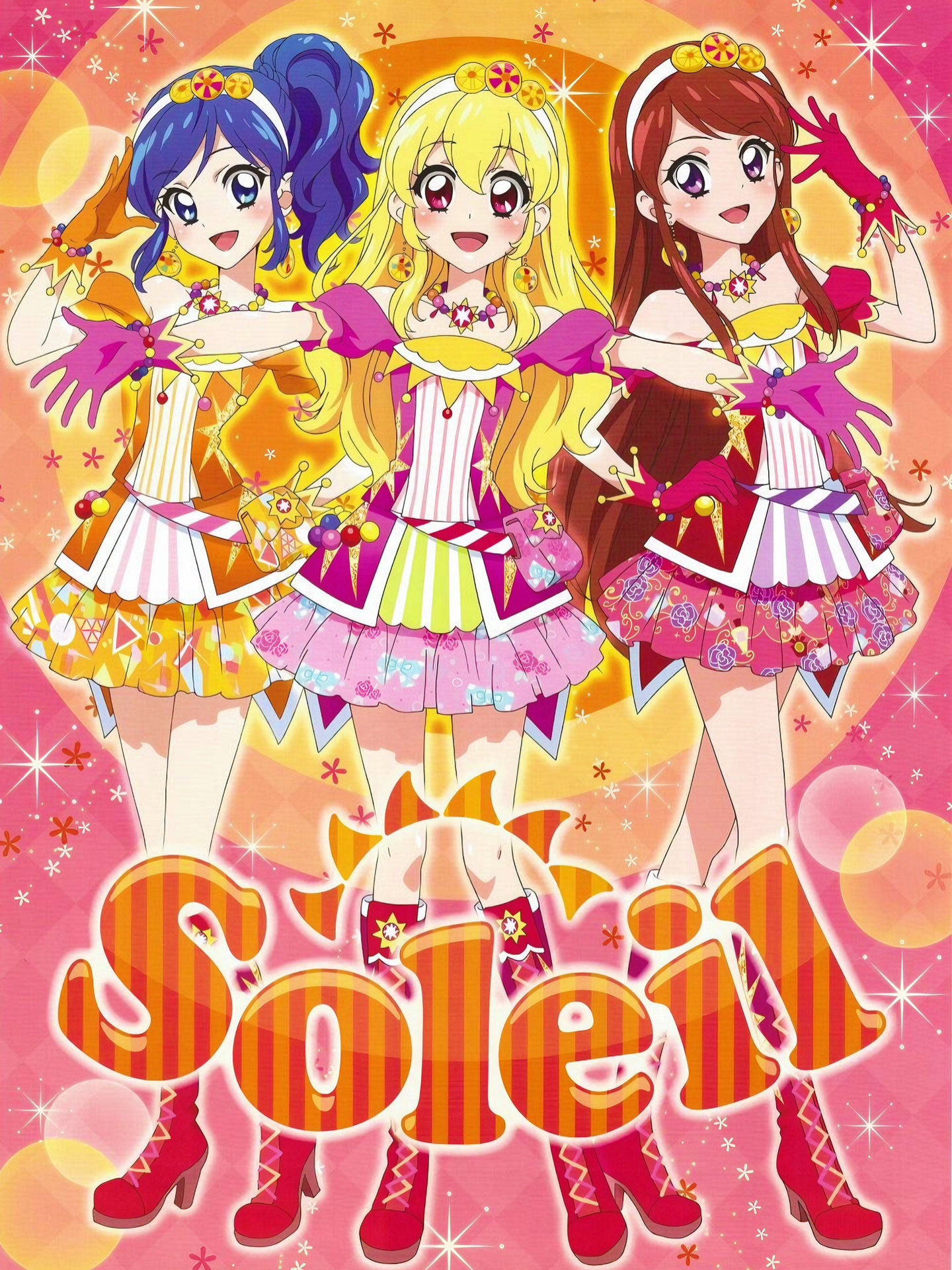 8215 star☆anis99八角壁纸 是自己很喜欢的初代组合的壁纸!