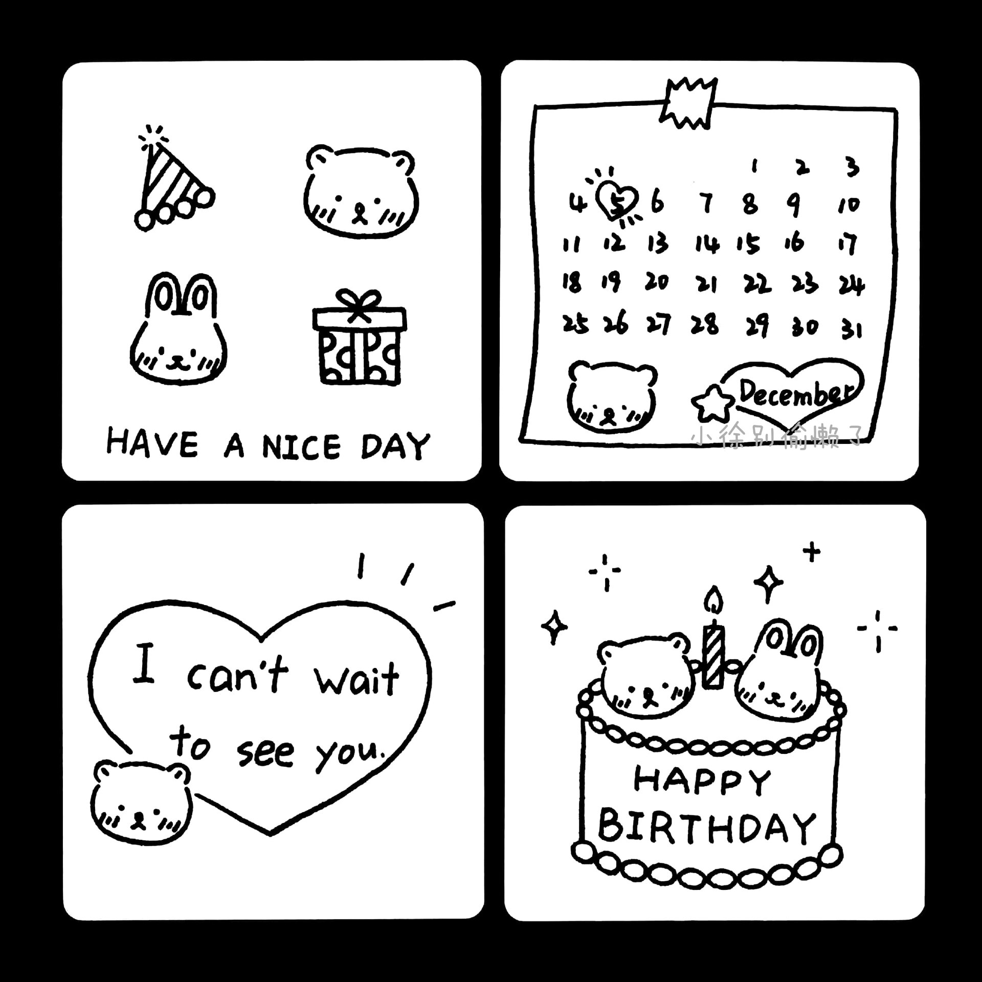 手绘简笔画生日贺卡🐰合集