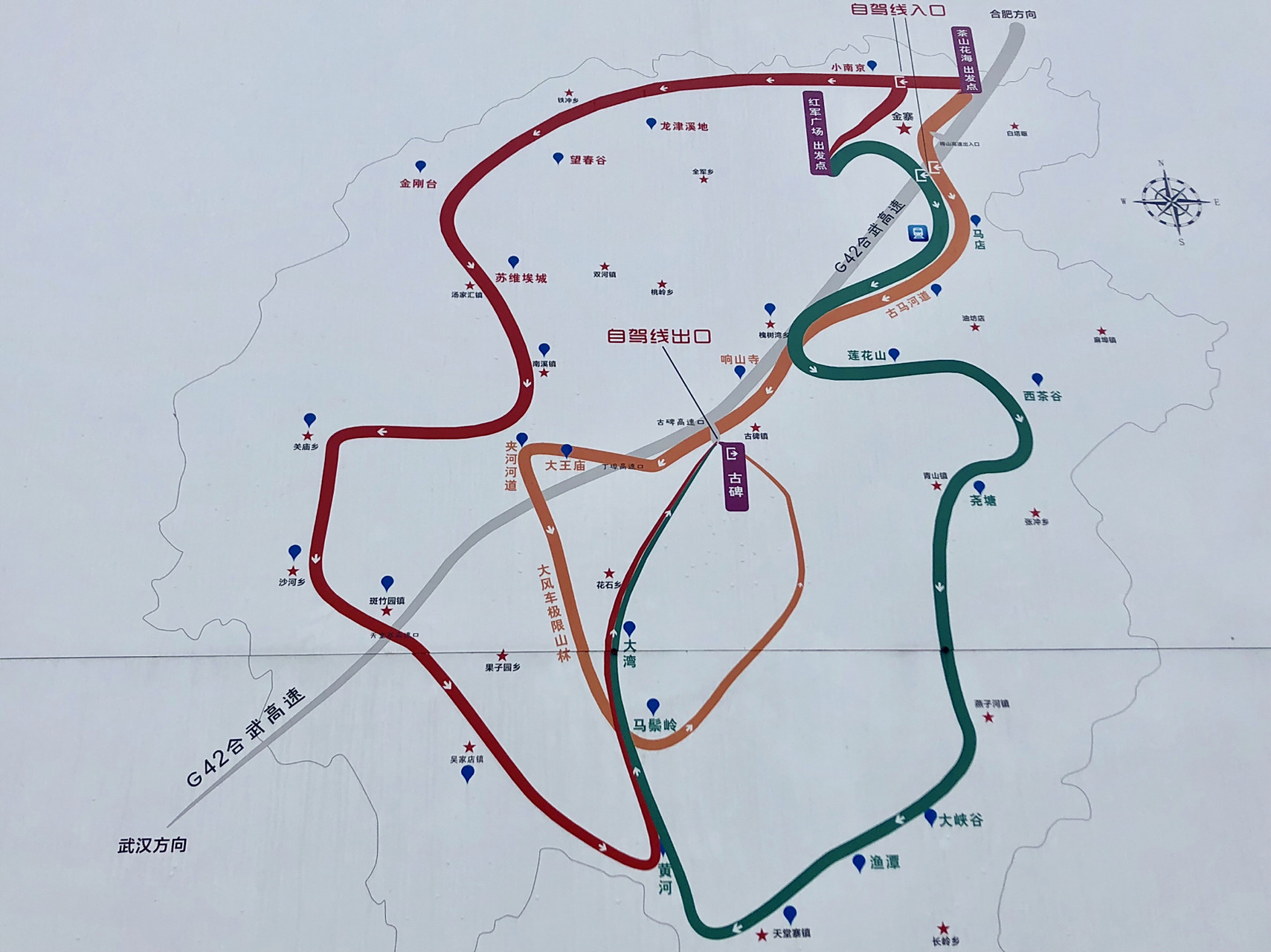 自驾六安网红马丁公路-马鬃岭 因为假期人多,所以没往景区跑,而是选择