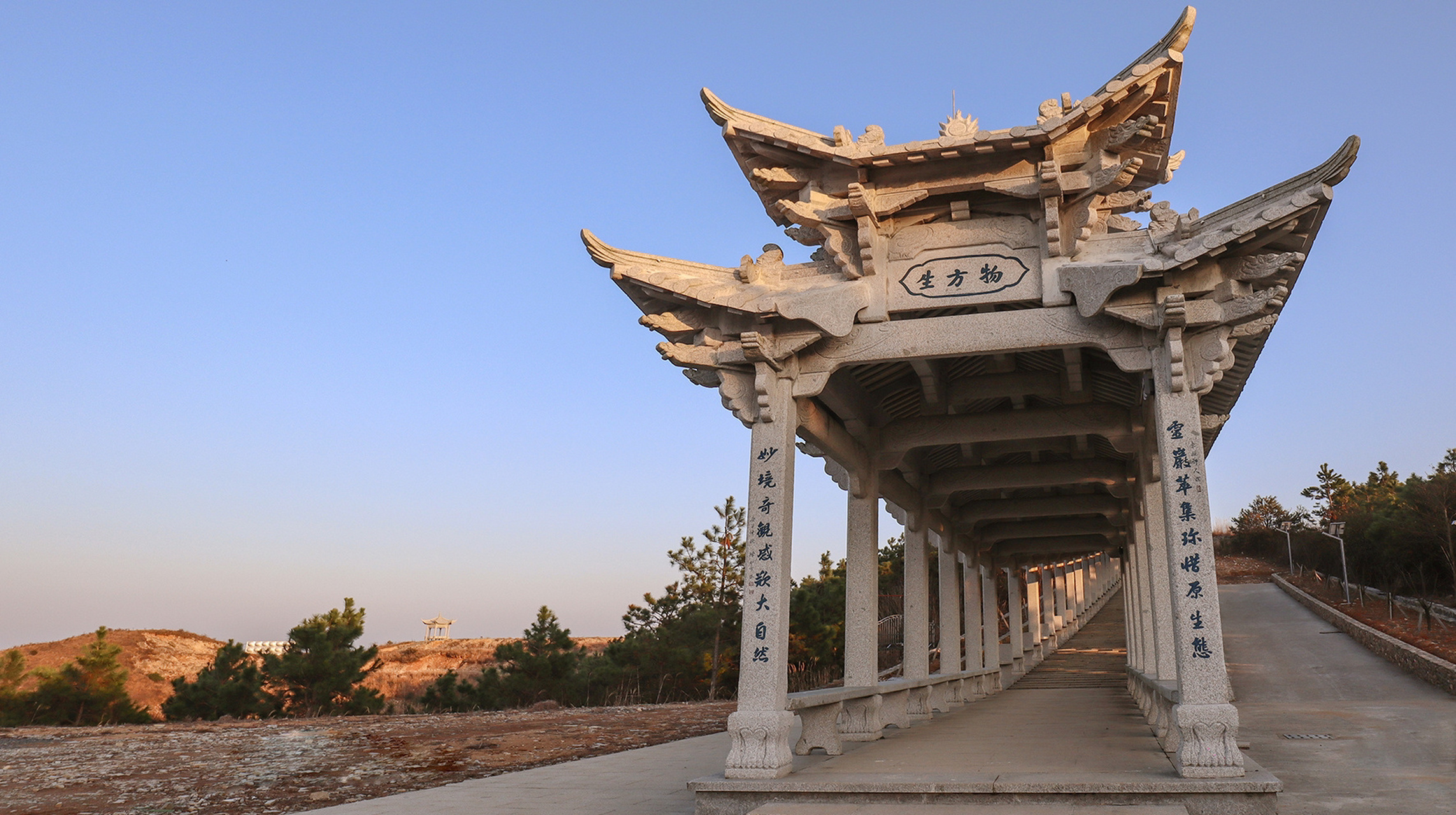 徒步登山 观星赏月 云海日落 绝佳地 温州泽雅龙井风景区