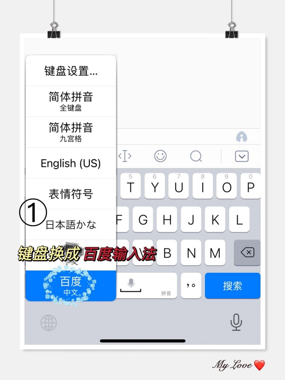 最新朋友圈文案制作教程6015 文案评论区太多人问 我怎么弄的