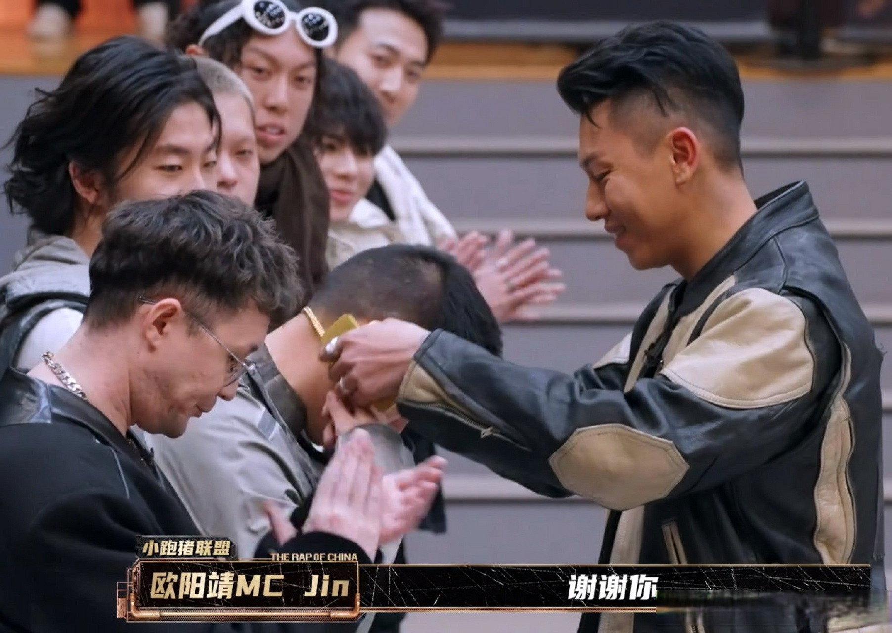 瘦子欧阳靖# #中国说唱巅峰对决