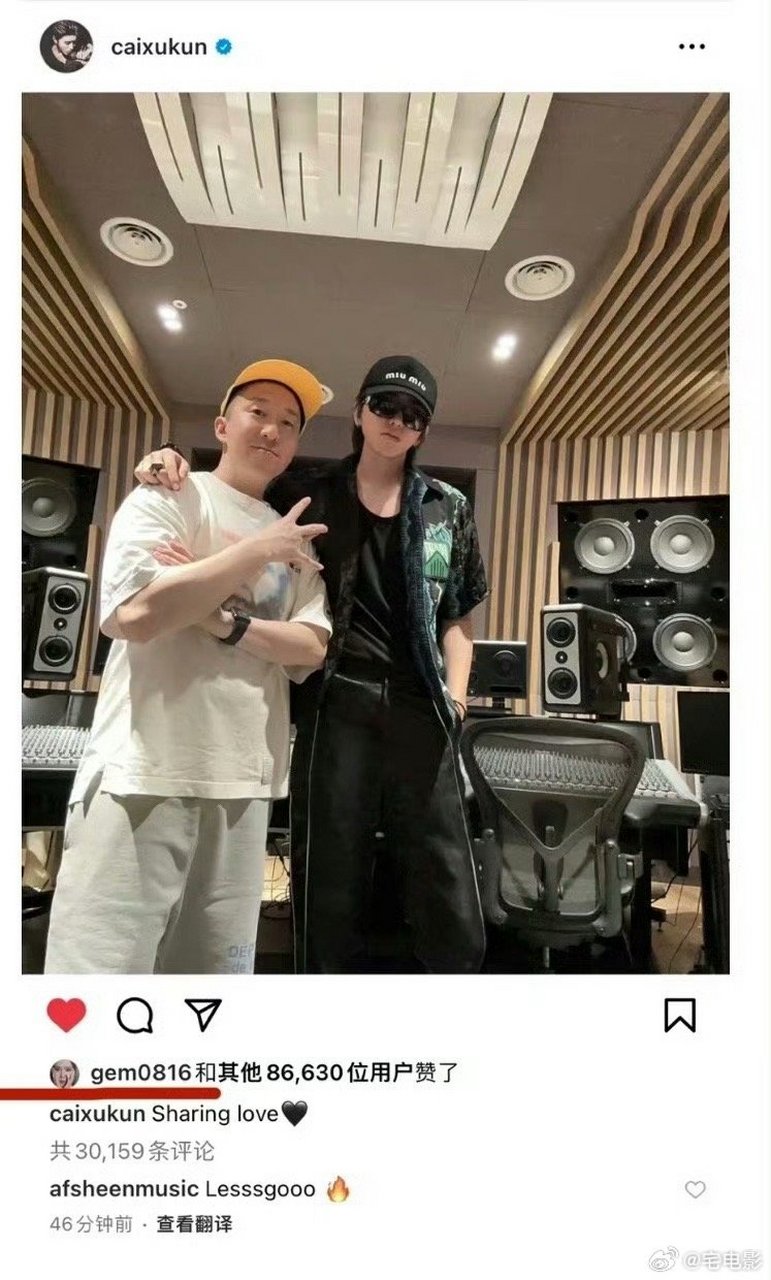 邓紫棋点赞了蔡徐坤ins#蔡徐坤许久不更新,突然更新,这是个什么意思