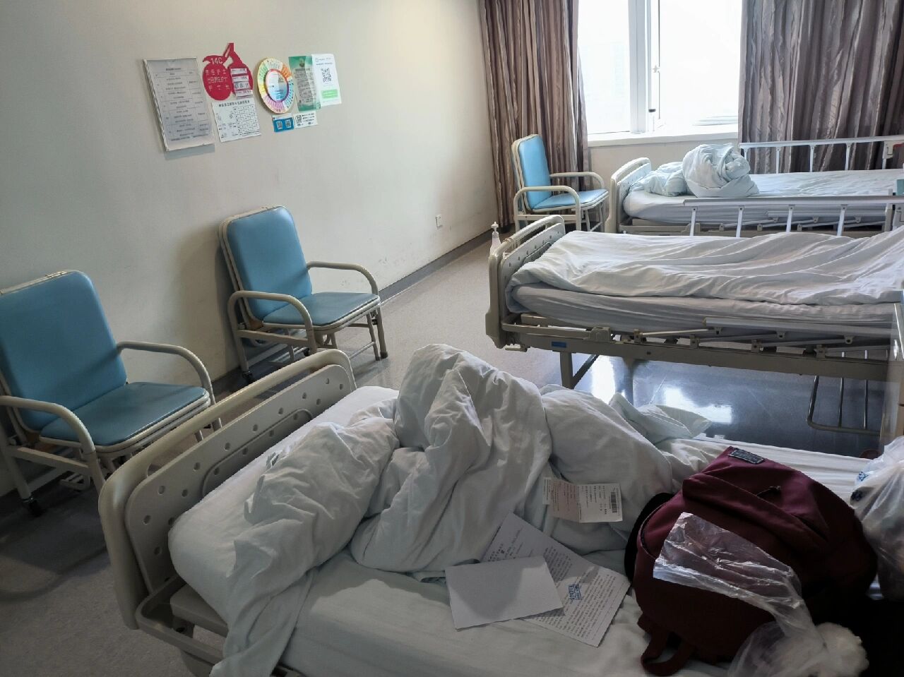 南京鼓楼医院住院攻略 🔅‌住院要带什么东西? 1