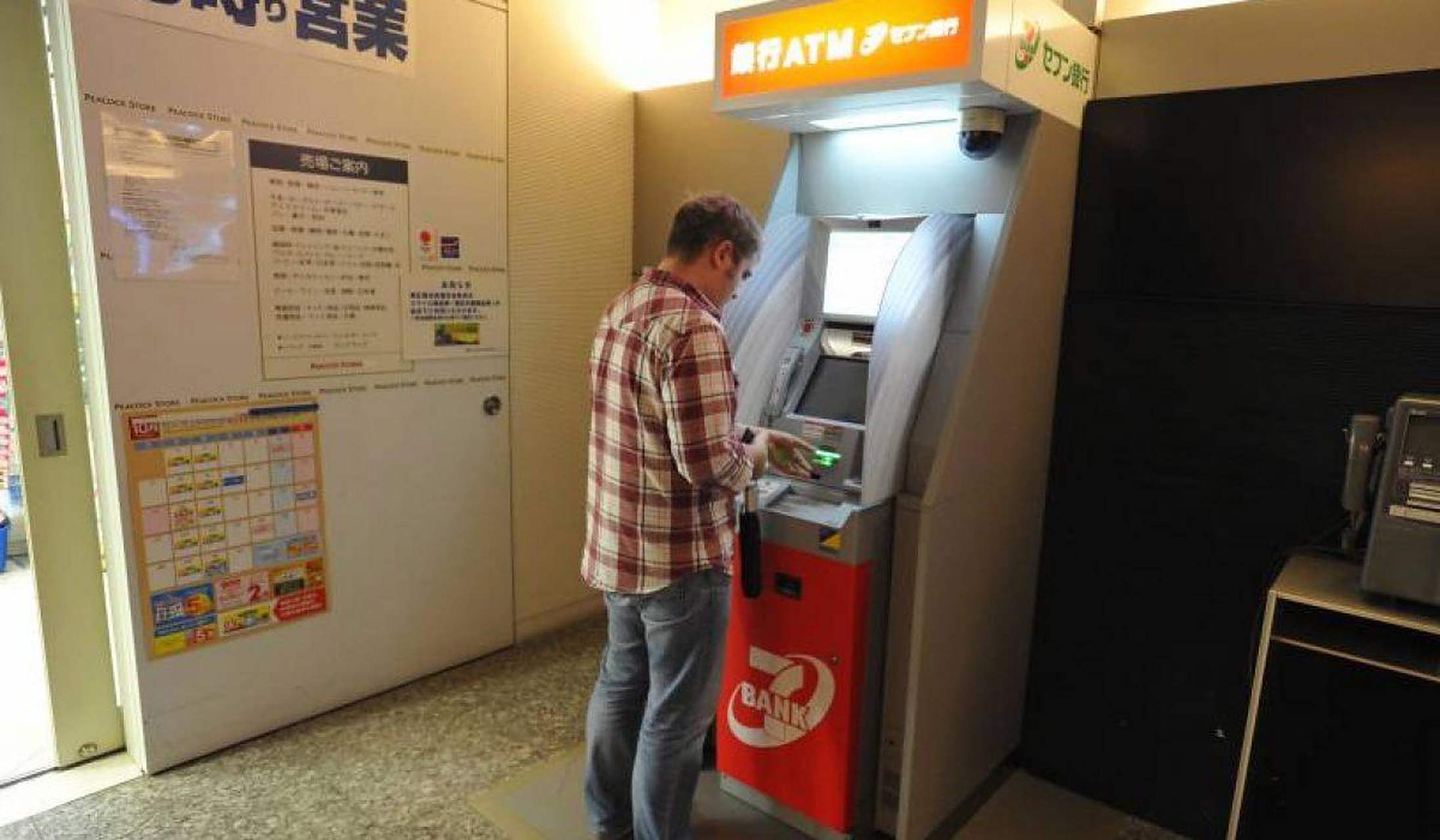 日本虚拟币(日本虚拟币合法吗)