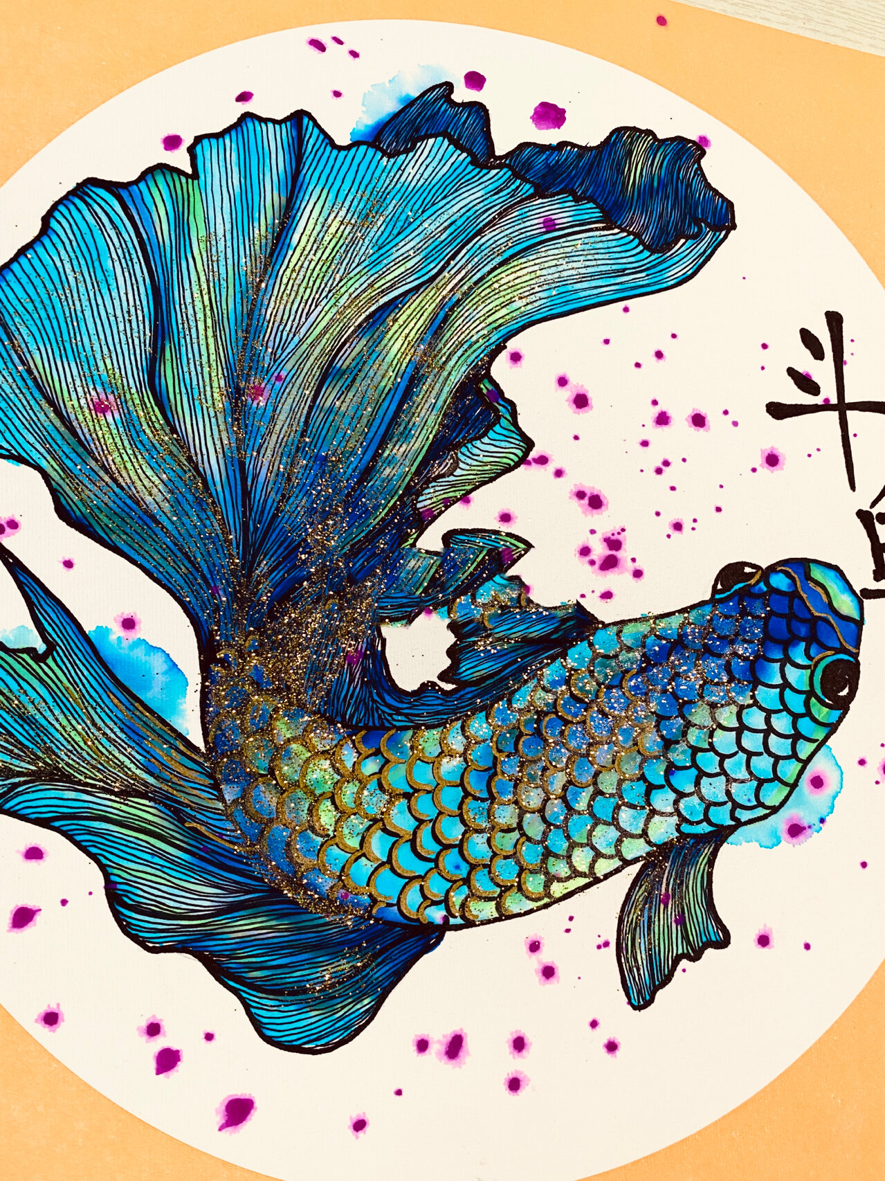 儿童画【斗鱼】