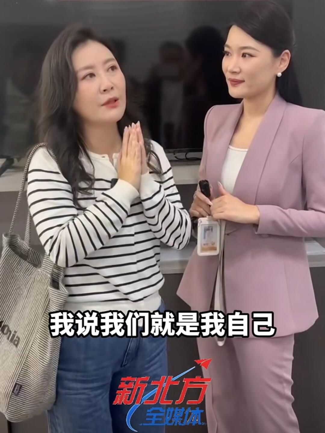 秋日生活打卡季# 前几天是辽宁电视台《新北方》节目20周年纪念日