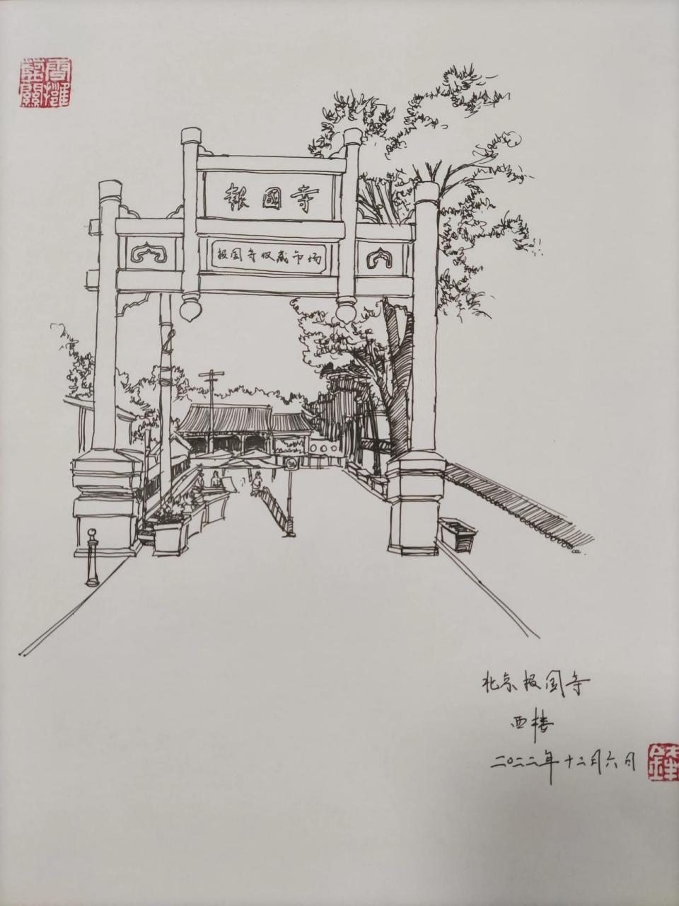 北京钟楼简笔画图片