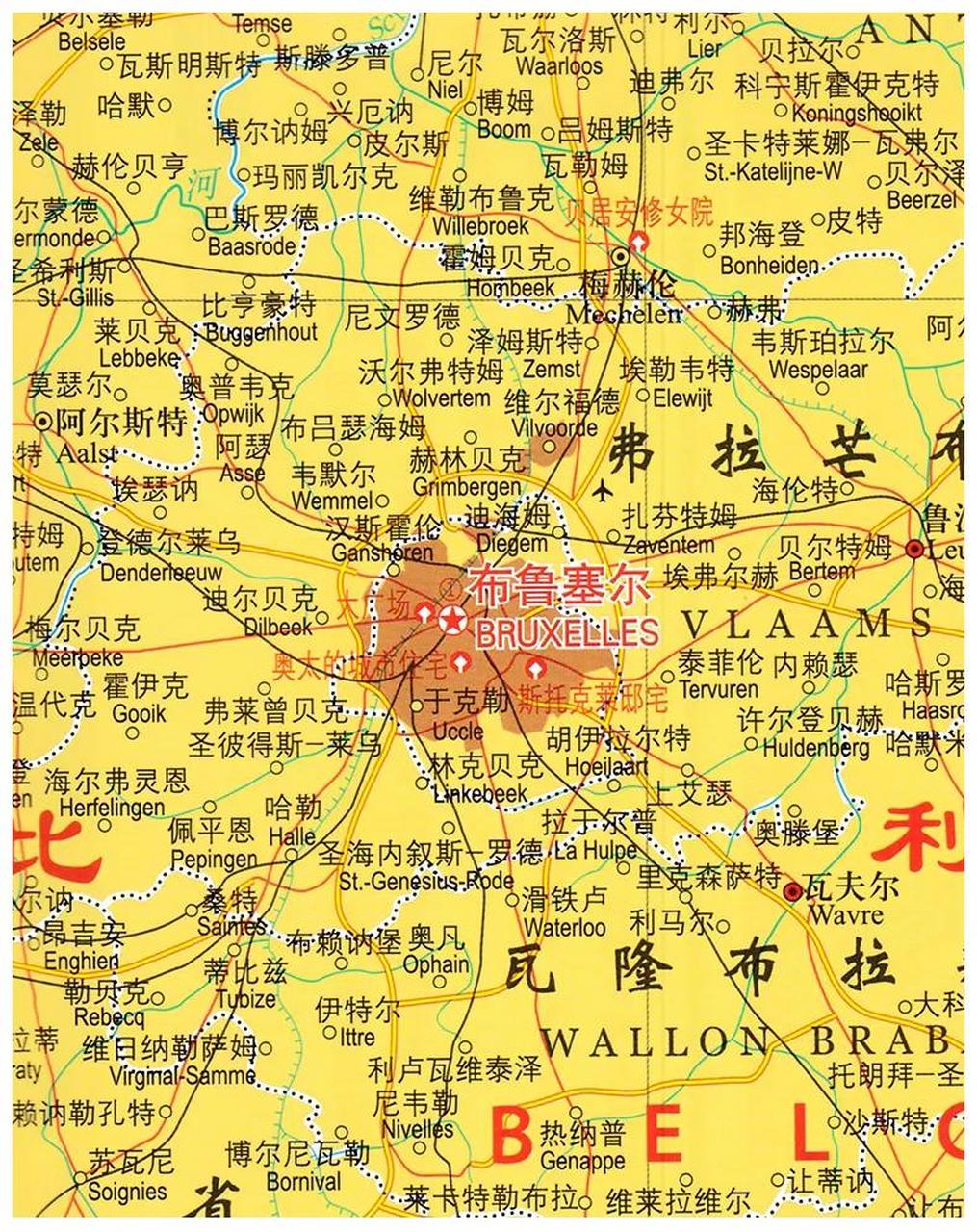 "欧洲的首都"——布鲁塞尔,这座城市是比利时首都和最大的城市,北约