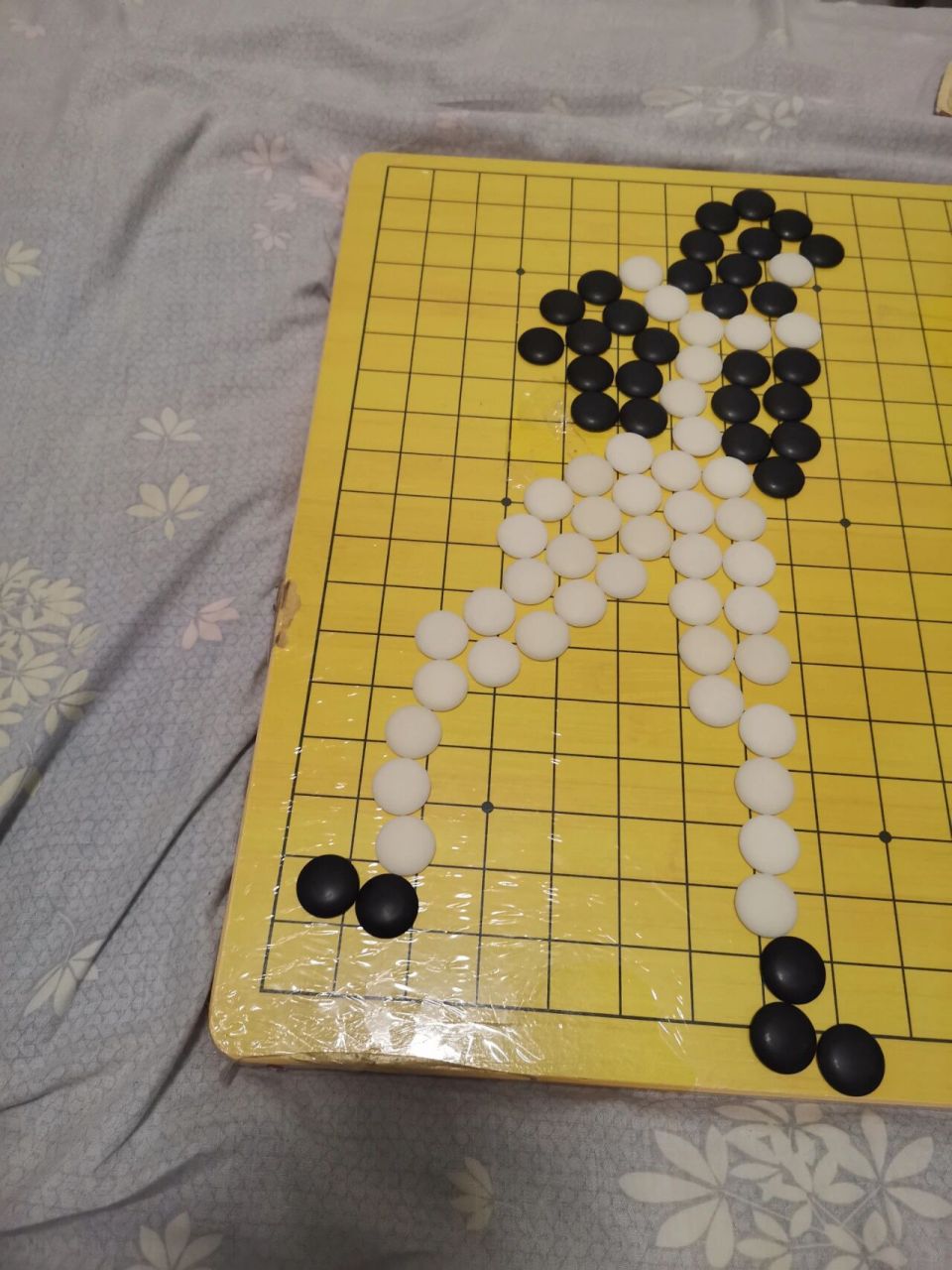 用五子棋做的鲲(坤) [害羞][害羞][害羞][汗][汗][汗][鼓掌]
