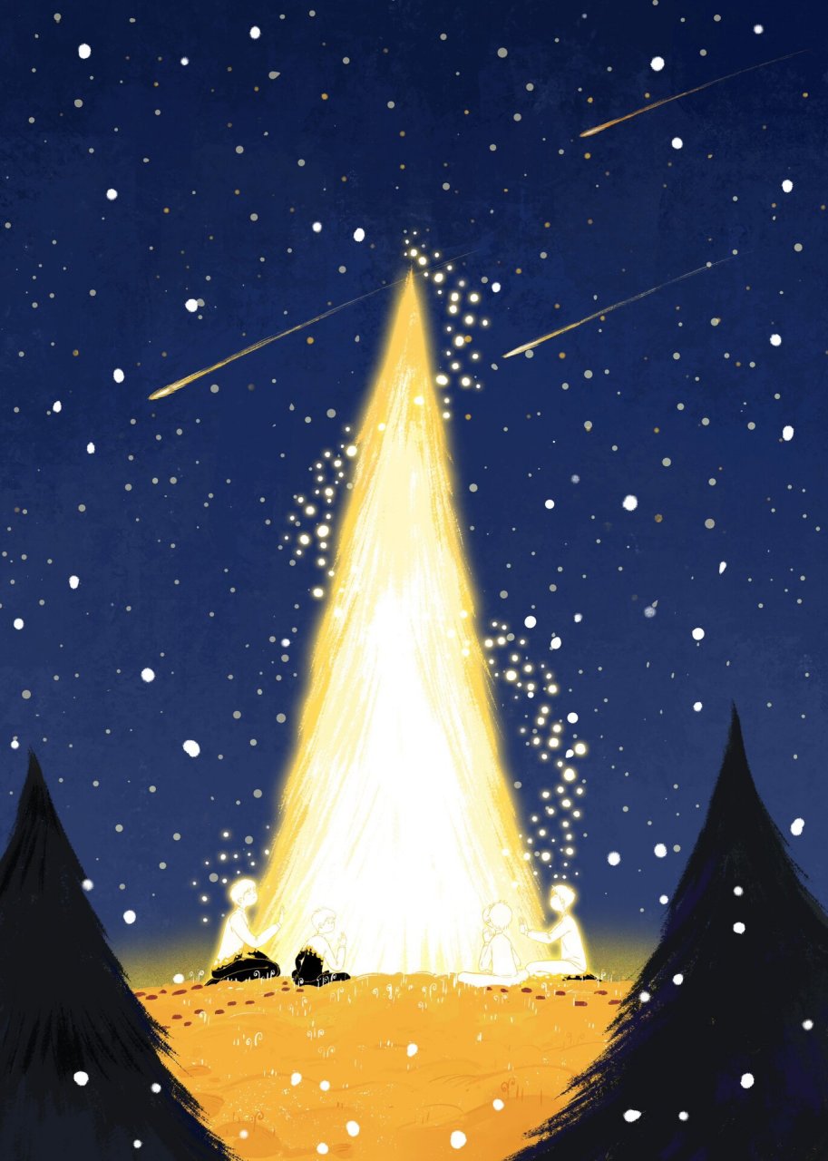 治愈系插画|光|星星之火原创插画完结 保留内心的温暖,传递给需要的人