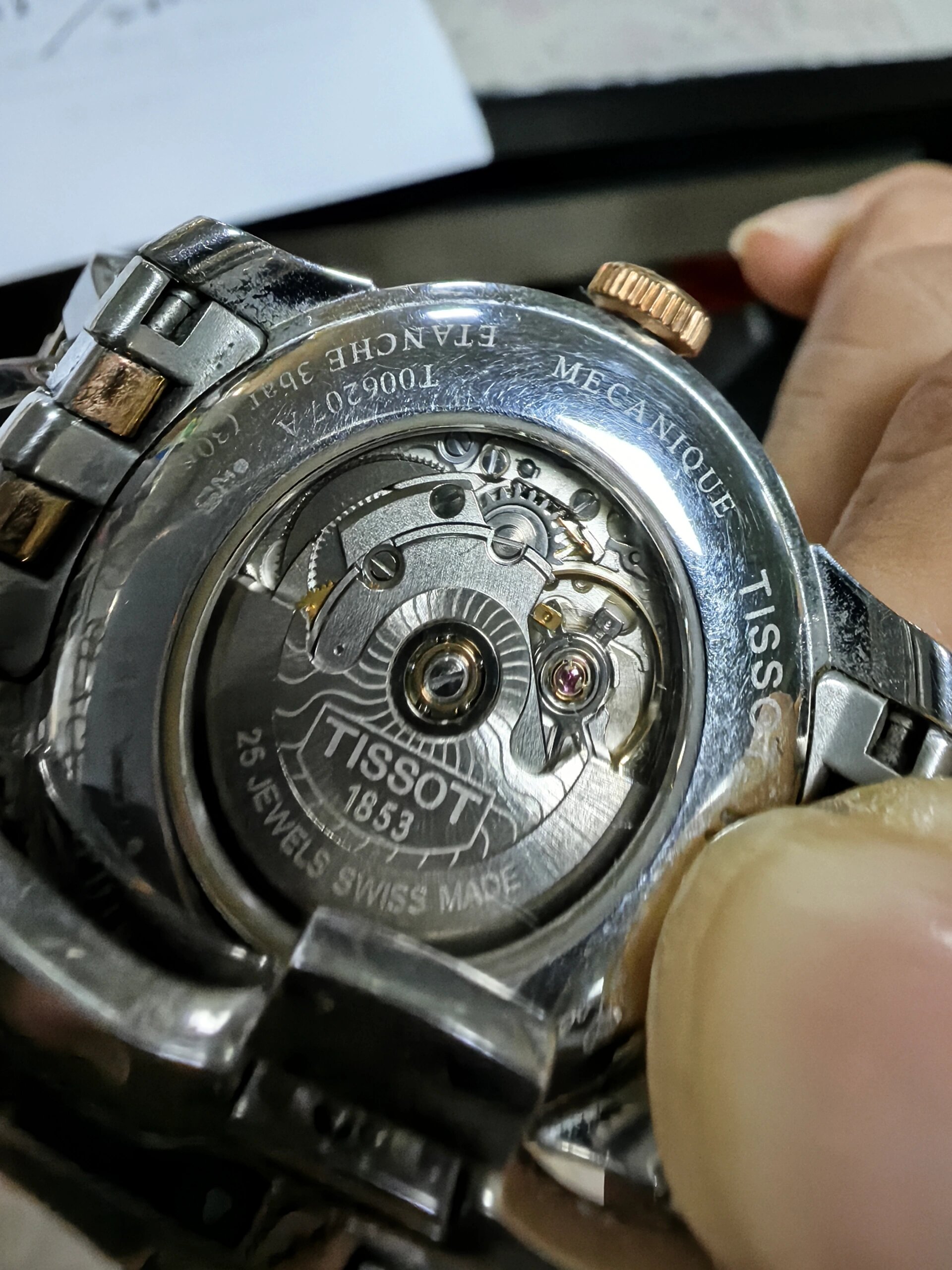 Россия-Tissot1853 идентификация подлинный и фальши