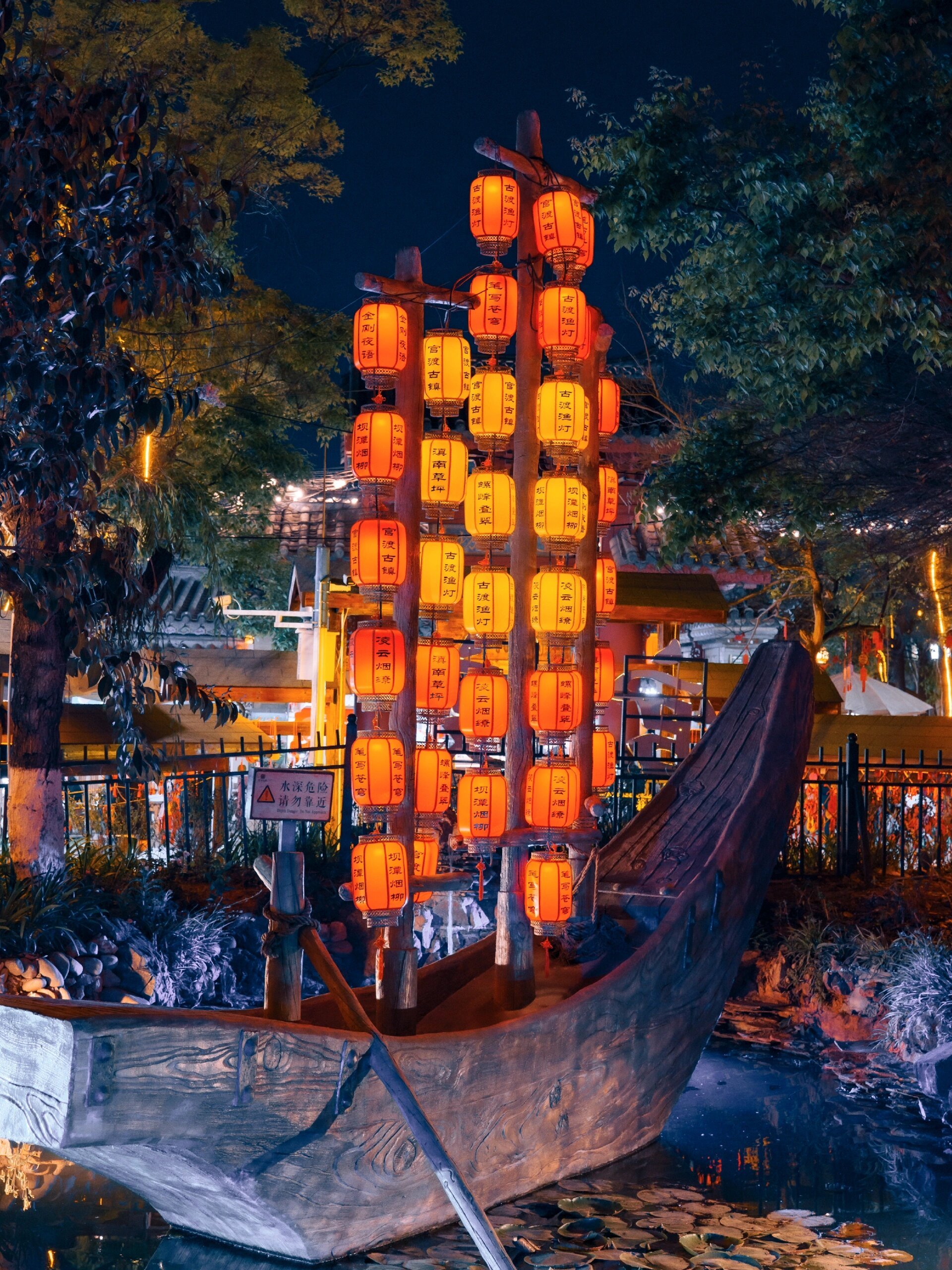 昆明夜景丨晚上的官渡古镇太出片了 94官渡古镇之建筑物拍照打卡
