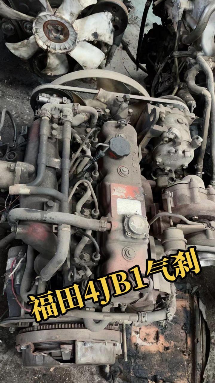 江铃顺达发动机 国四纳威司达