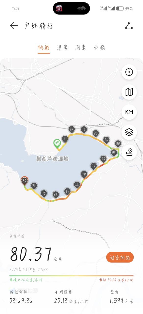 环巢湖骑行路线图图片