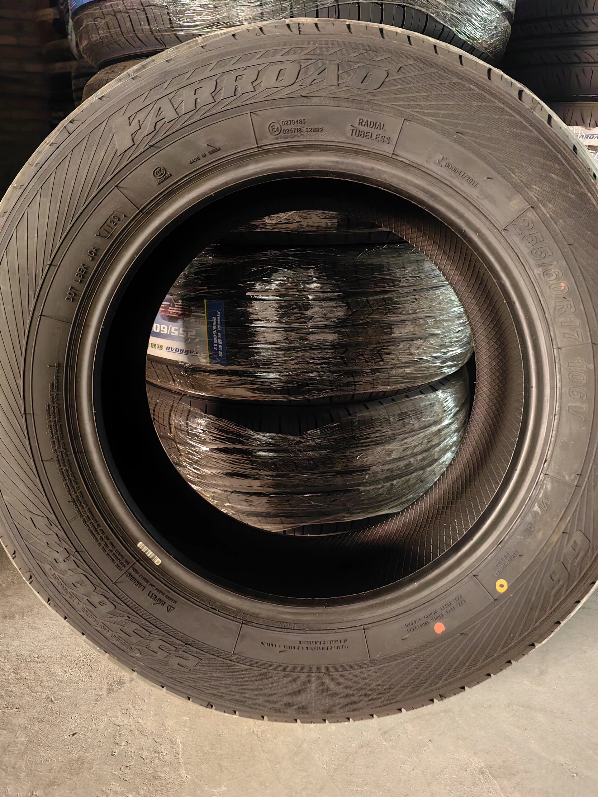 国产远路轮胎205 215 225 235 245 255 265 275 285 295 305 315/35