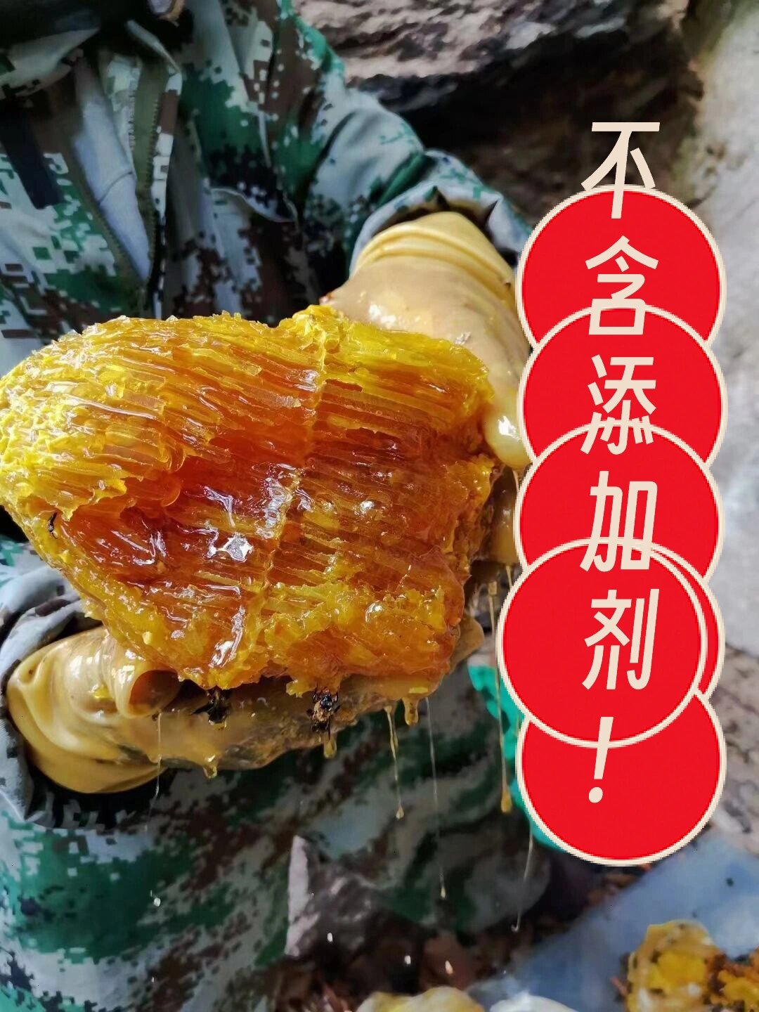 早上空腹喝一杯蜂蜜水会发胖吗(早上空腹喝一杯蜂蜜水能减肥吗)