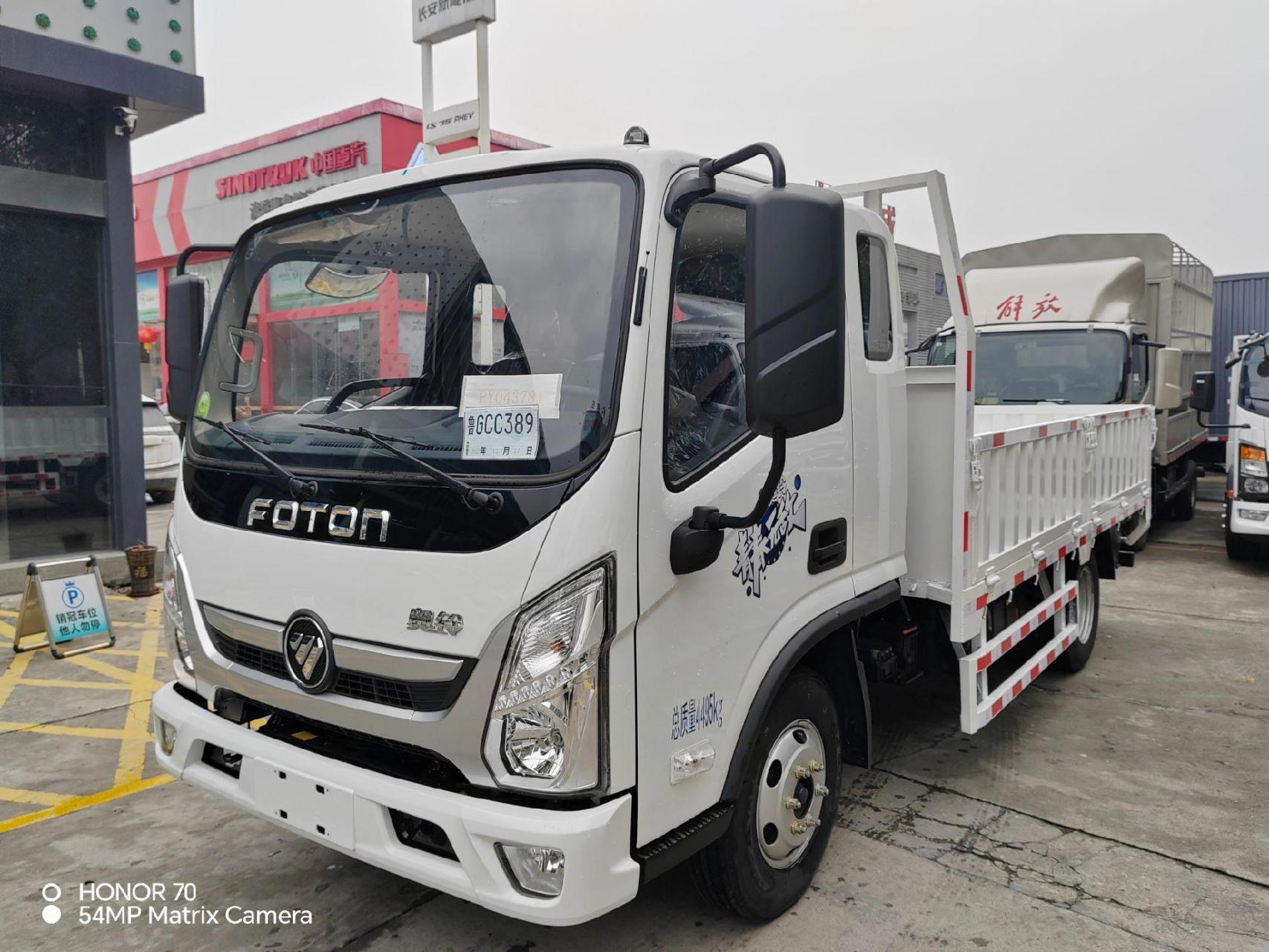 福田奥铃青春无敌版排半载货车,云内2.5排放,145马力,轻松载重7吨