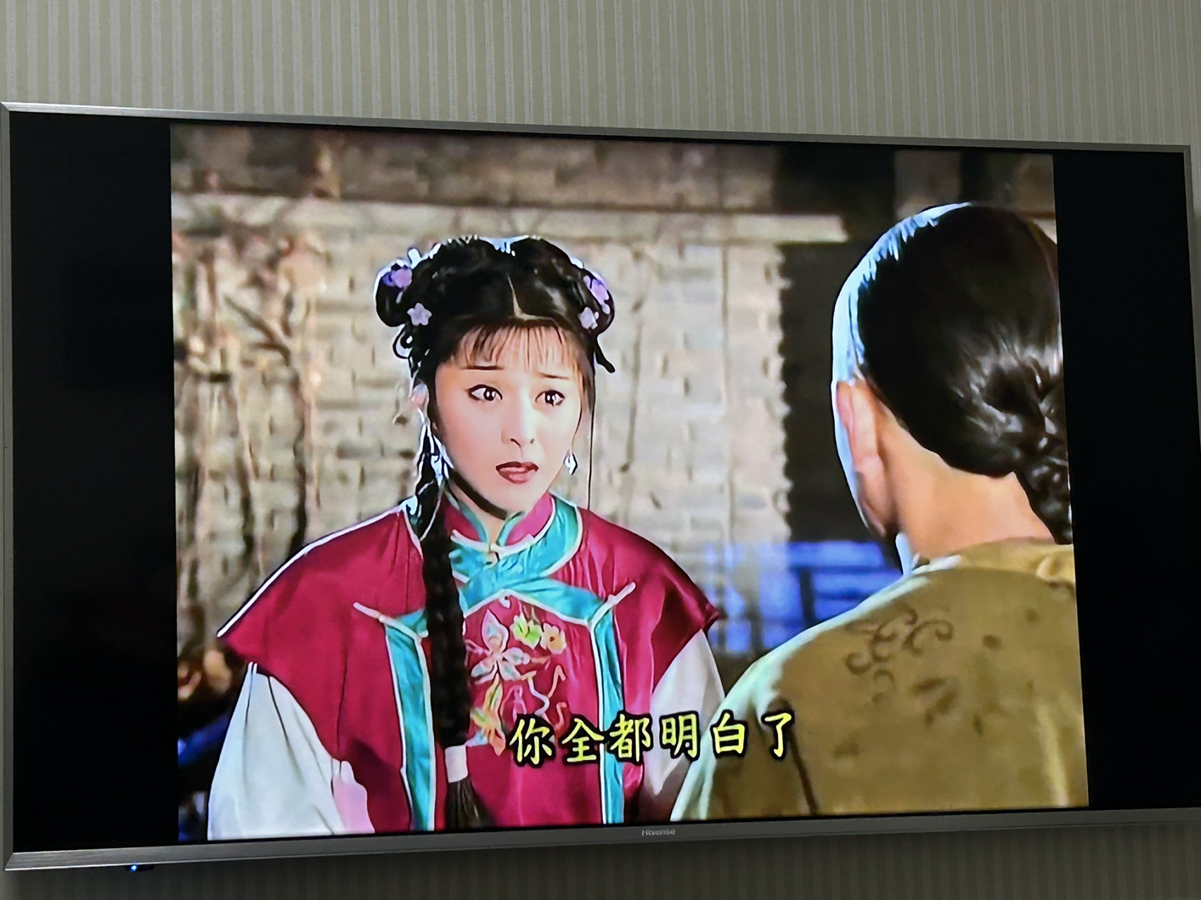 都2023年了,还有人看还珠格格第二部吗?