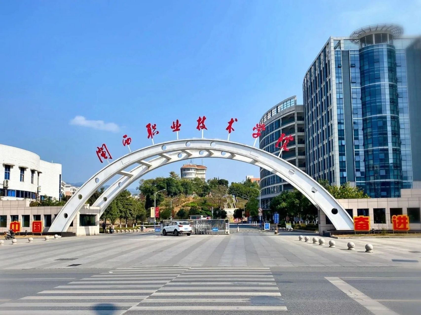 闽西职业技术学院 关于一些大家的吐槽 宝贝 首先新宿舍是学校有剩下