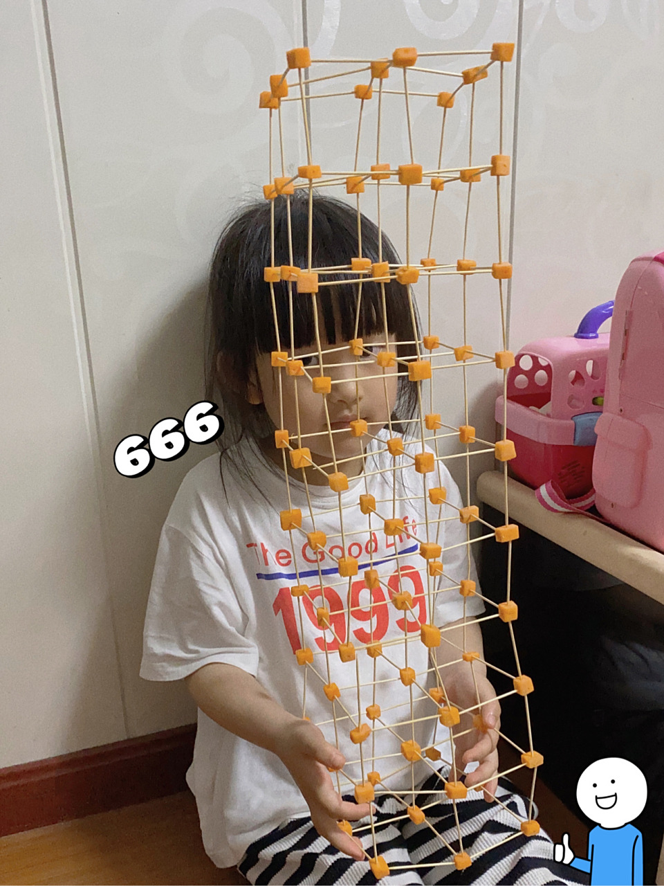 一根胡萝卜09能切好多小块 准备一盒牙签 一起搭塔咯～ (中班)小