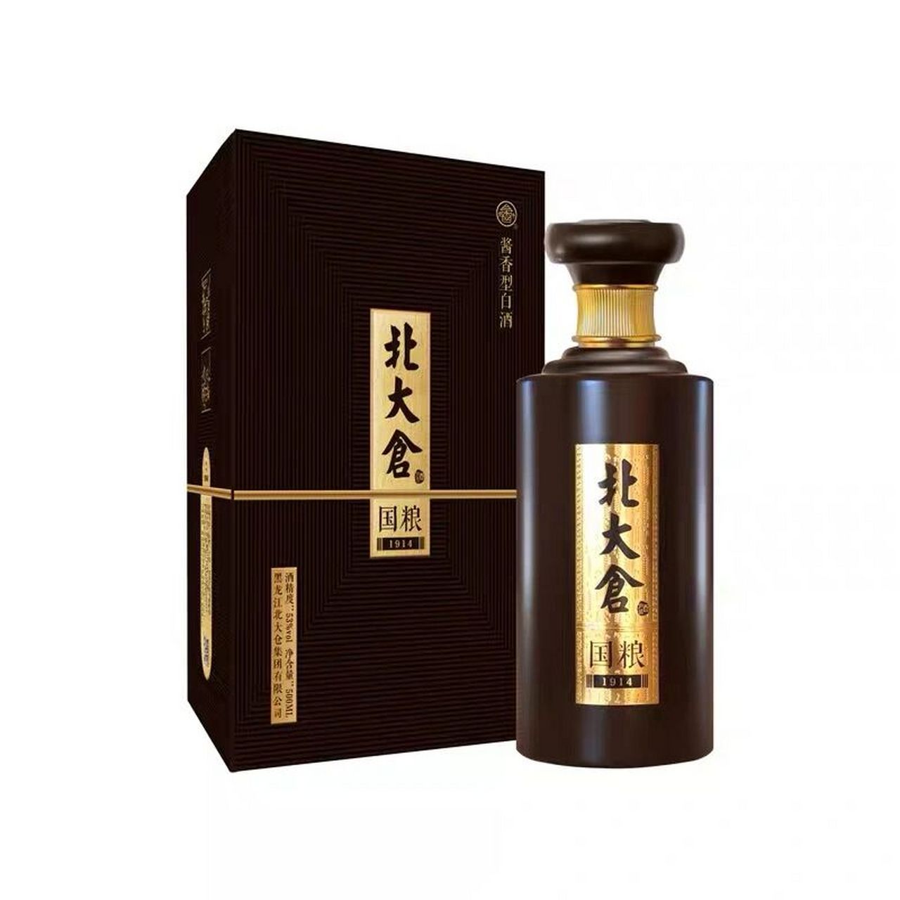 北大仓酒,纯粮食酿造,值得被信赖 佳节即将到来,商务接待,走亲访友