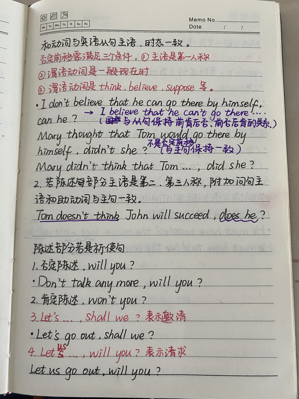 剑桥财经英语条记
（剑桥财经英语条记
pdf）