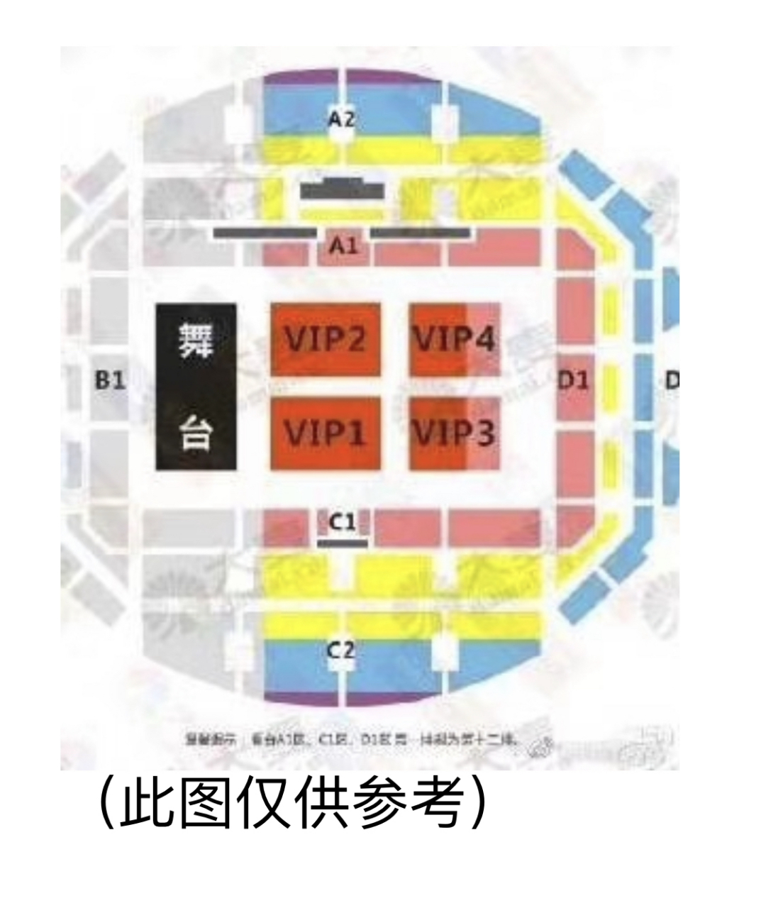 演唱会场馆 选座攻略 之 深圳湾春茧体育馆 地点:华润深圳湾体育中心"