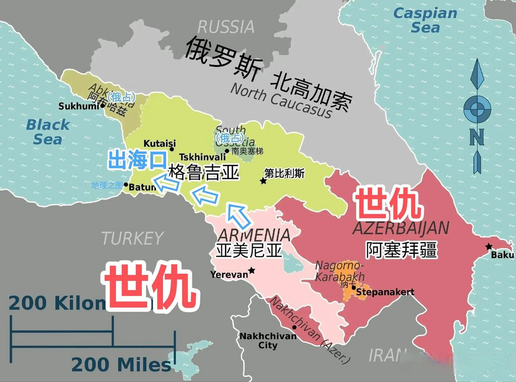 亚美尼亚地图位置图片