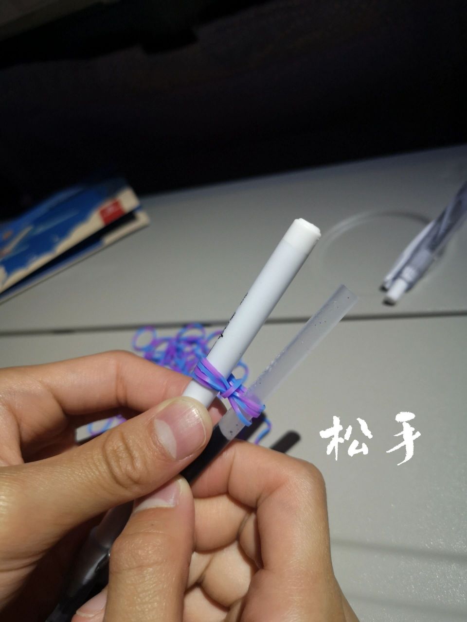 小皮筋手环教程(图片版) 主页还有视频教程,超详细,手残党也能学会!