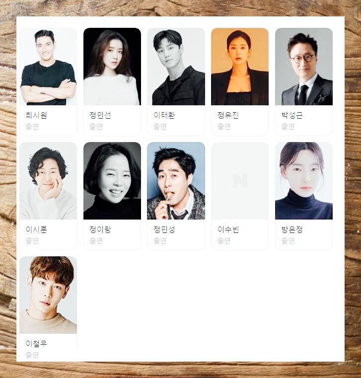 终于找到了属于自己的幸福密码