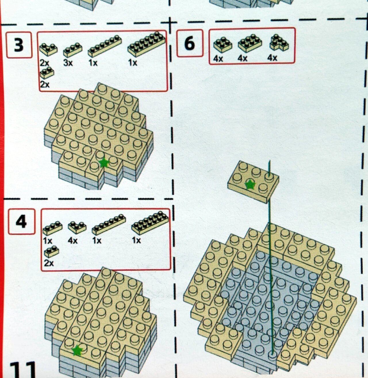 颗粒积木96kfc冰淇淋 图纸