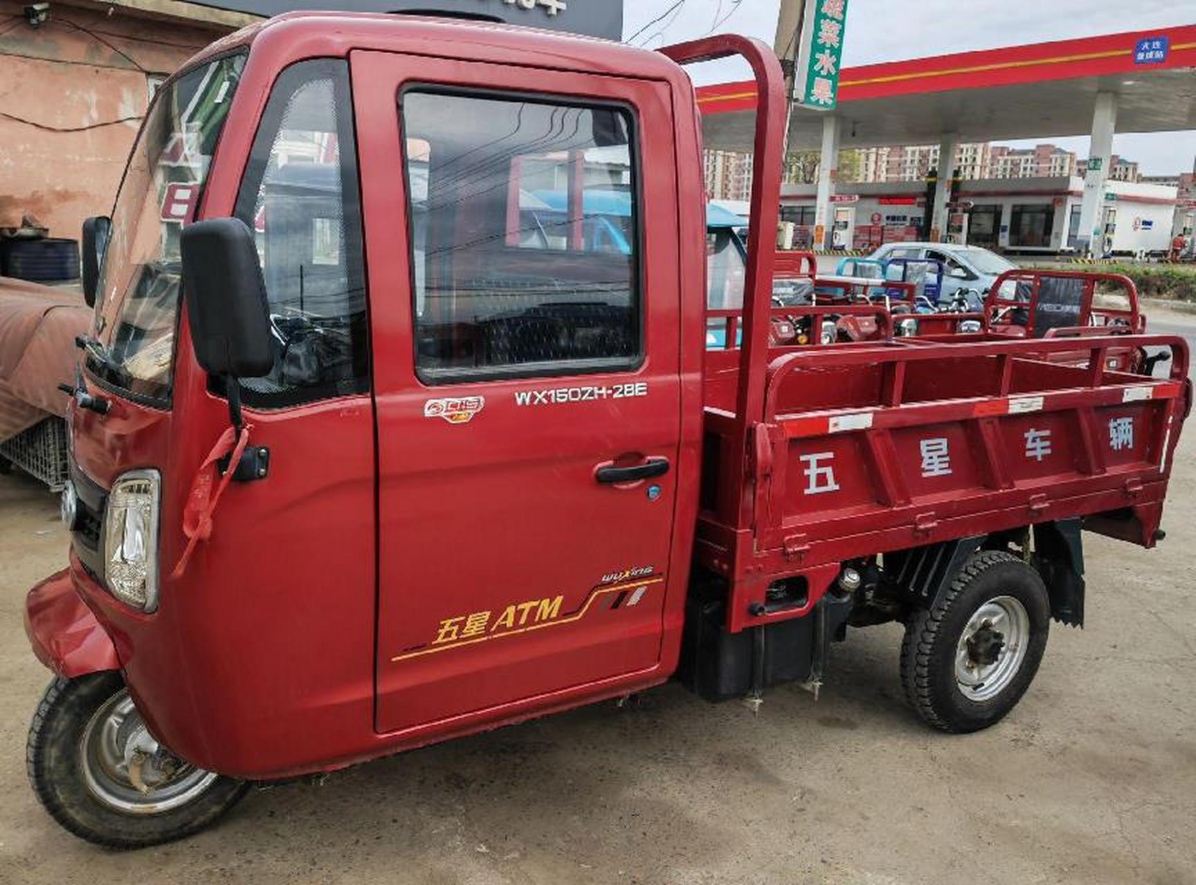 福田五星汽油三轮车 精品车一台   手续齐全  两千多公里