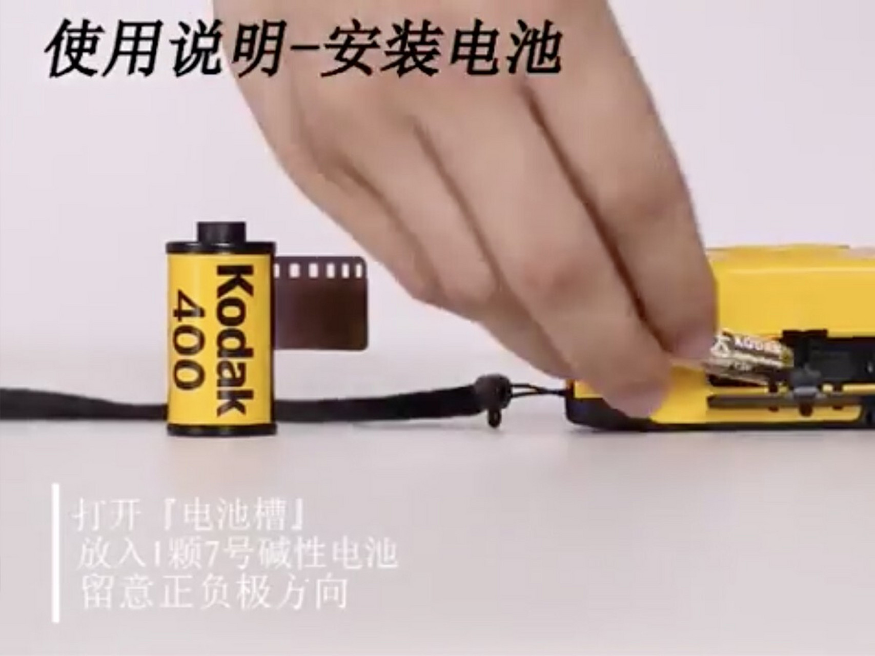 超详细步骤分解柯达m35 「 柯达m35胶片相机详细使用教程 」9499