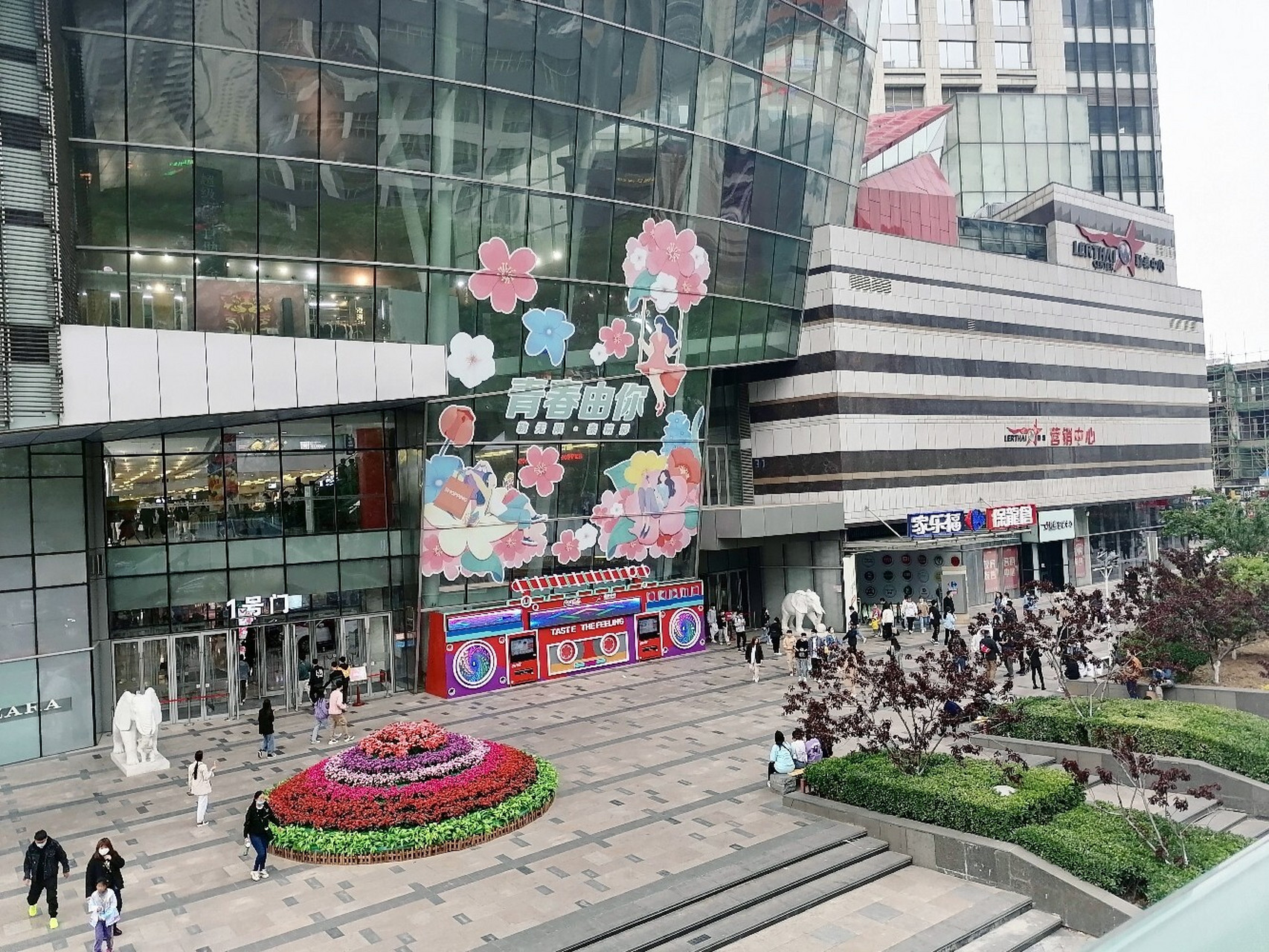 打卡～石家庄勒泰 95勒泰位于中山路上,吃喝玩乐穿等等,都可以在