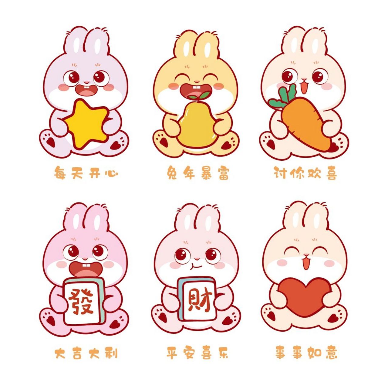 原创|兔子萌ip卡通形象设计兔年生肖 原创生肖ip 已申请版权 可授权