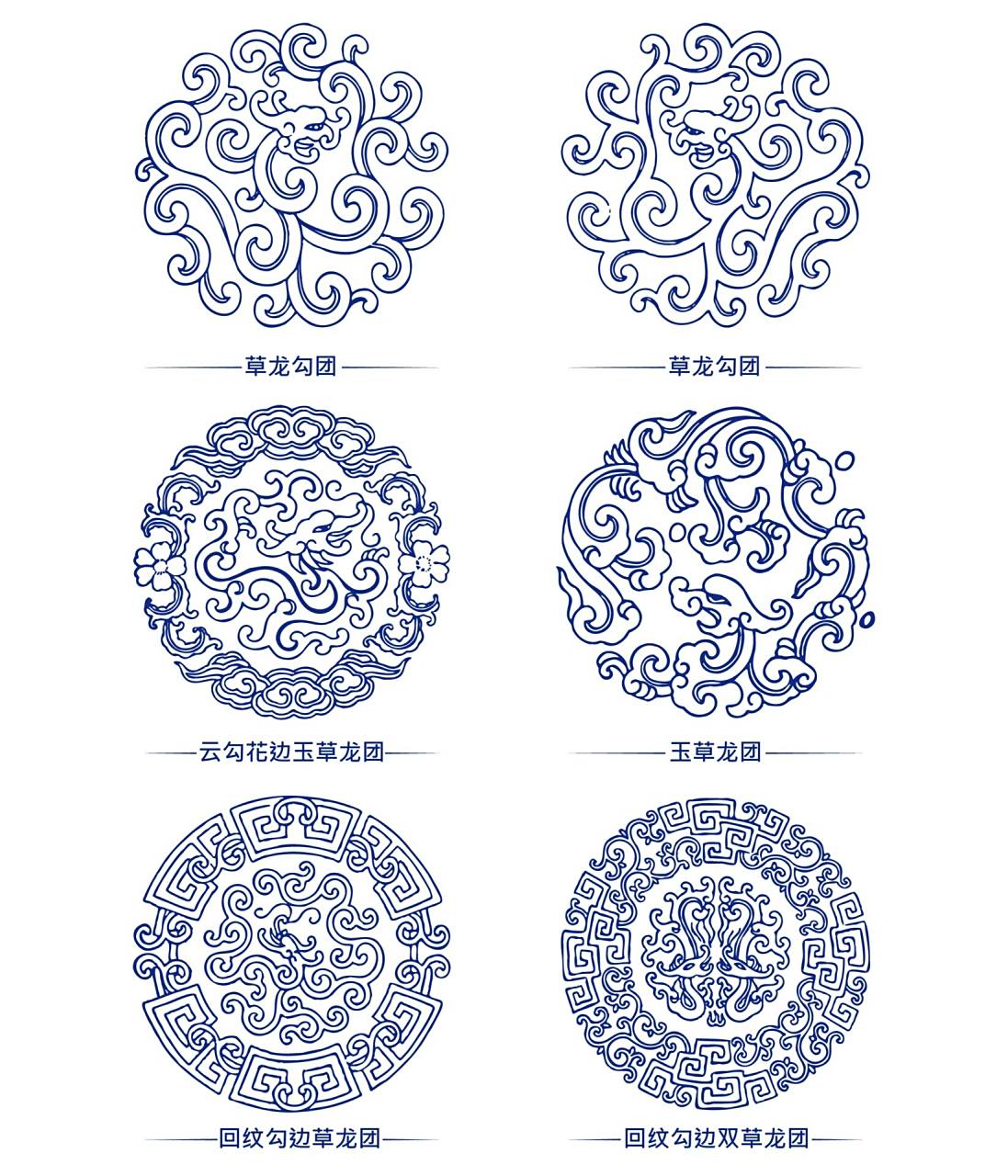 剧装图案-团花纹样(一)   	 团花纹样,顾名思义"团花纹"即是各种植物