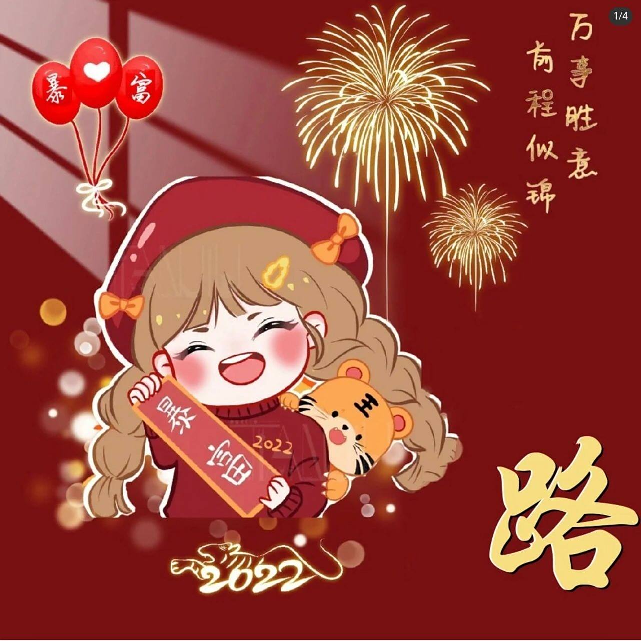 "路"的姓氏头像. "路"的姓氏头像.