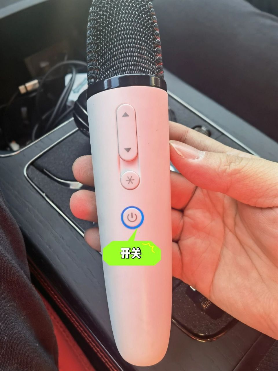 比亚迪汉 | 车内ktv麦克风连接 小迪出厂自带的k歌系统是不是还有很多